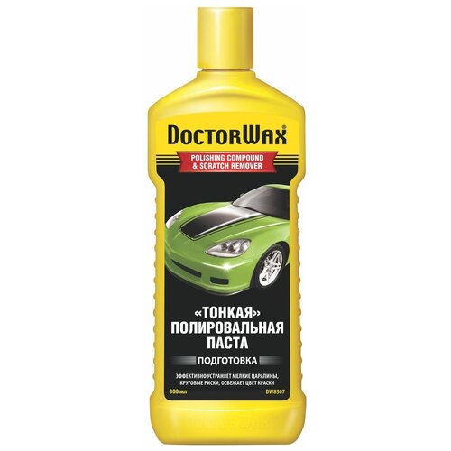   Яндекс Маркет Тонкая полировальная паста DoctorWax 0.3 л