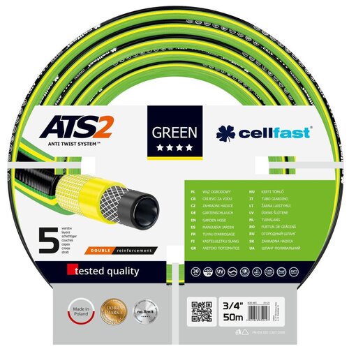 Шланг Cellfast GREEN ATS2, 3/4, 50 м