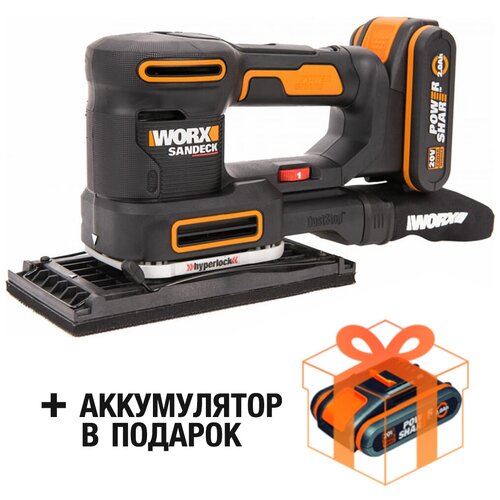 Виброшлифмашина аккумуляторная WORX WX820 + Подарок: аккумул