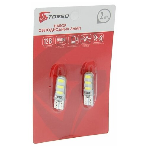 TORSO Автолампа светодиодная T10 W5W, 12 В, 3 Вт, 6 SMD-5630