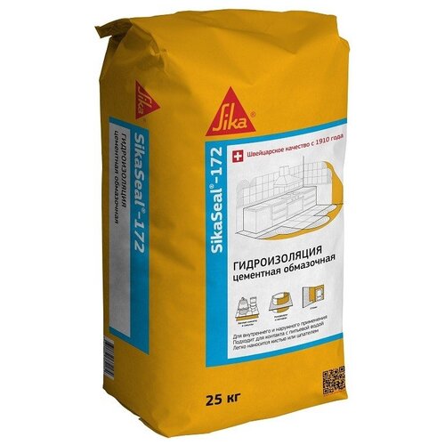 Гидроизоляция Sika Seal 172 цементная тонкослойная 25 кг