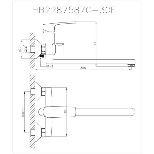 Смеситель для ванны Haiba HB22587 хром