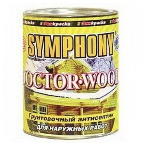 Symphony DOCTOR WOOD / Симфония доктор ВУД Грунтовочный анти