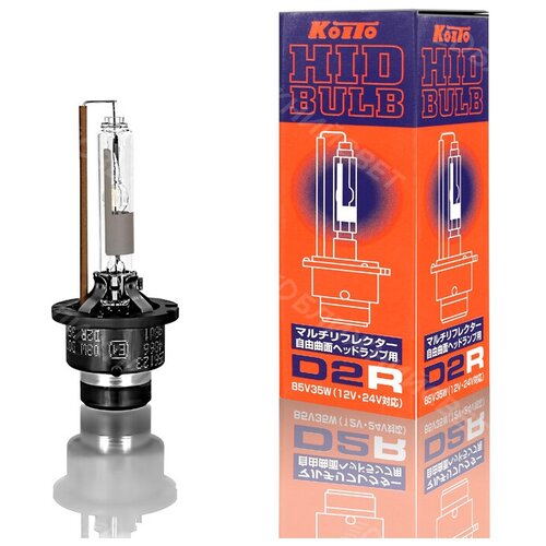 Лампа ксеноновая KOITO D2R 85V-35W (P32d-3) 4000K