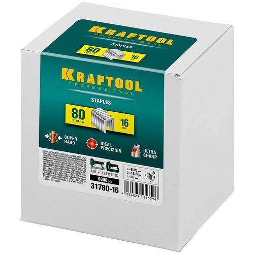 Скобы, гвозди и штифты  Беру Скобы Kraftool 31780-16 для степлера, 16 мм