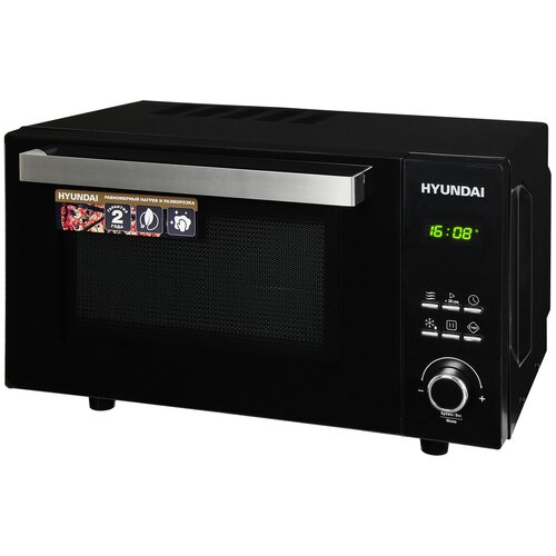 Микроволновая печь Hyundai HYM-D2073, черный