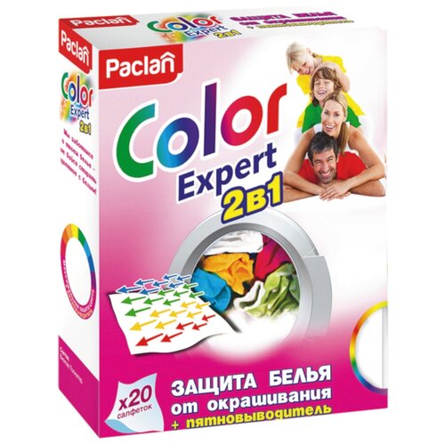  Paclan салфетки Color Expert 2 в 1, картонная пачка, 20 шт.