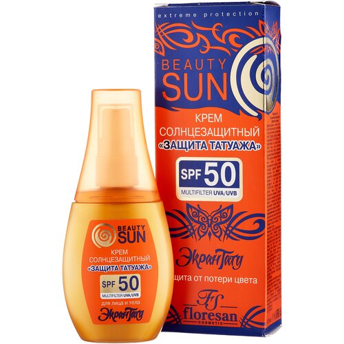 Floresan Floresan Beauty Sun солнцезащитный крем Защита татуажа SPF 50, 75