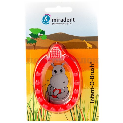 Зубная щетка miradent Infant-O-Brush,