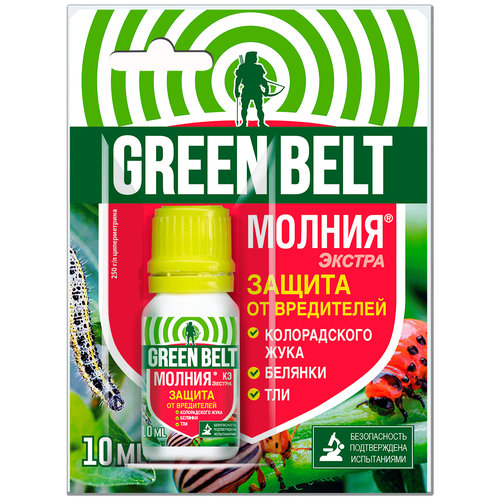 Средство от насекомых-вредителей Green Belt Молния экстра, 1