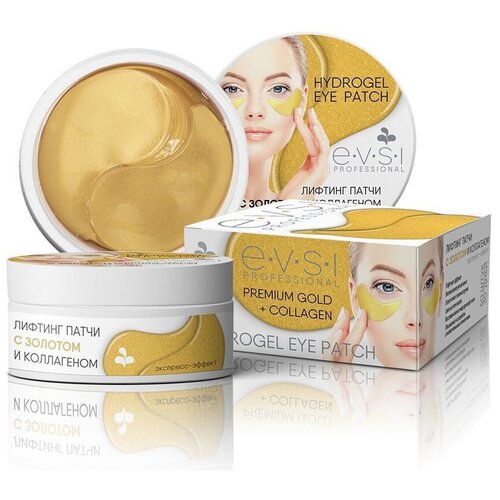  EVSI, Патчи Premium Gold + Collagen, 60 шт.