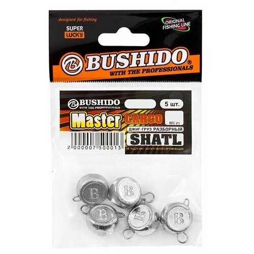 Джиг-груз для рыбалки BUSHIDO разборный SHATL 8,0 гр (уп.5