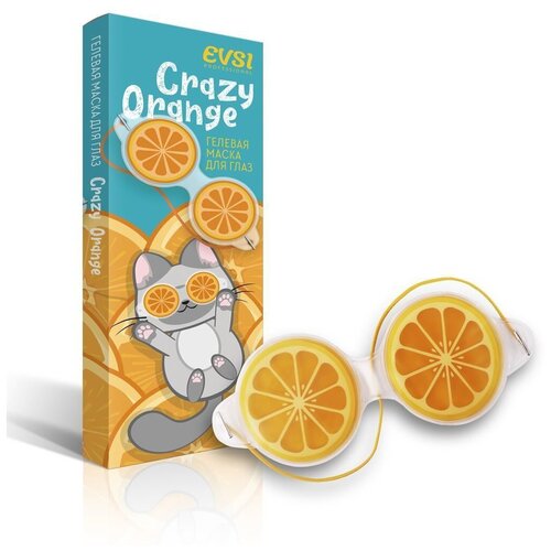 Аксессуары Маска для глаз EVSI гелевая Crazy Orange оранжевый