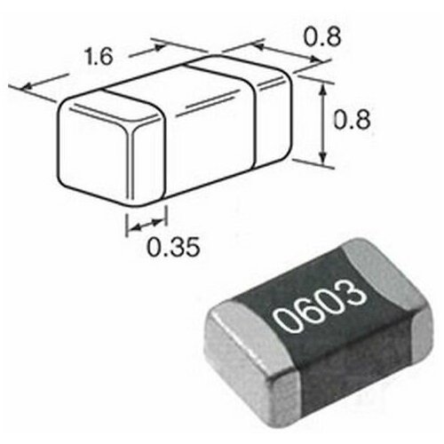 100шт. резистор SMD 0603 820ом, 5%,