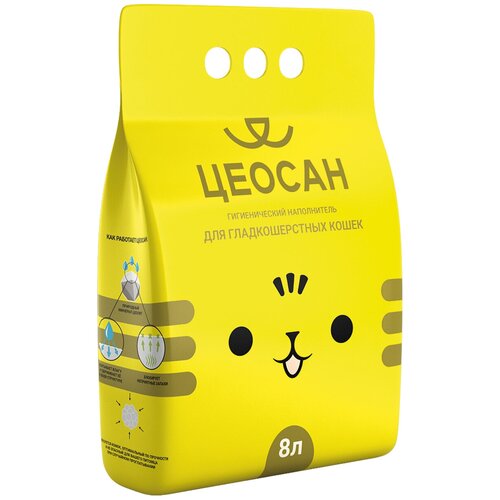 Впитывающий наполнитель Цеосан для гладкошерстных кошек, 8 л 8 л