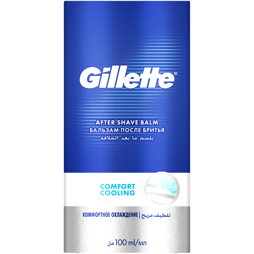 Бальзам после бритья Pro 2-в-1 охлаждающий Gillette, 104 г, 100