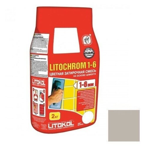 Затирка цементная Litokol Litochrom 1-6 С.30 жемчужно-серая 