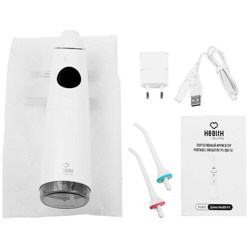 Ирригатор QUMO Health Portable Irrigator P3 30553 белый