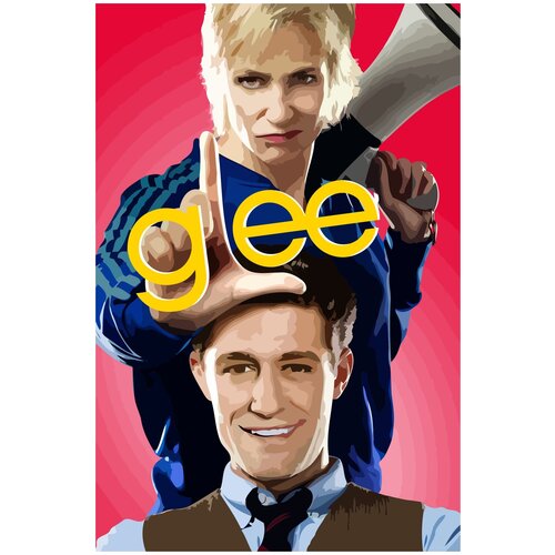 Картина по номерам на холсте glee хор - 906 40X60