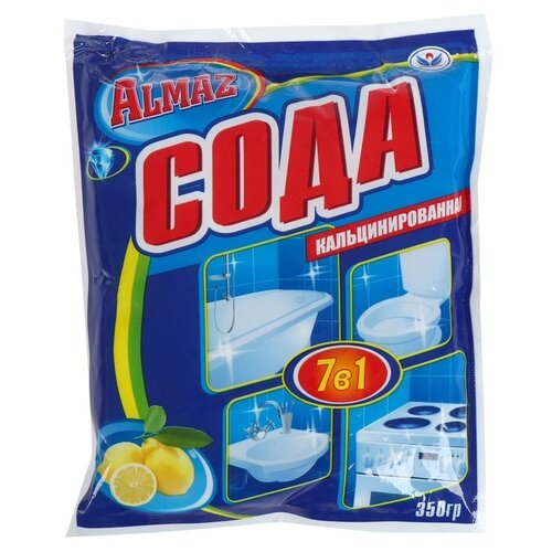 Алмаз Сода кальцинированная Almaz, лимон, 600 гр