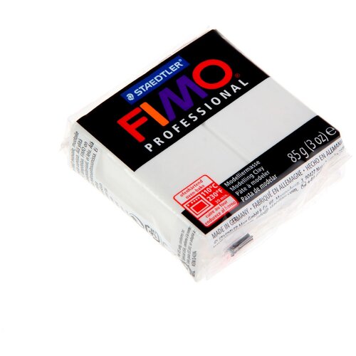 Пластика - полимерная глина FIMO professional, 85 г, белый