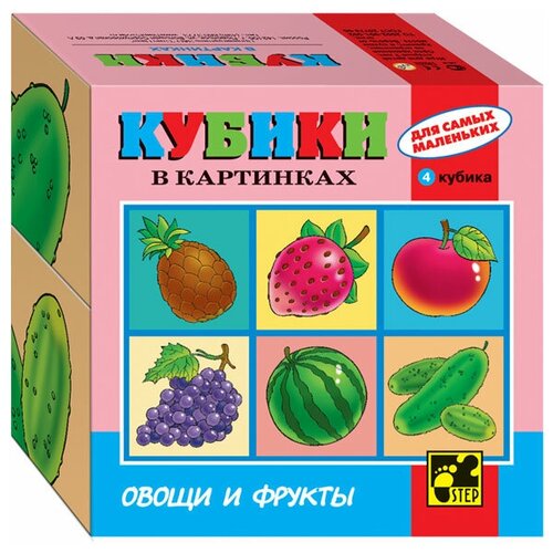 Кубики-пазлы Step puzzle Для самых маленьких 87315