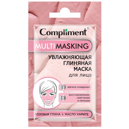 Compliment Multimasking увлажняющая глиняная маска для лица 