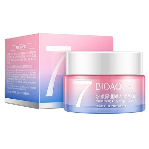 BioAqua B7 Moisturizing Lazy Vegan Cream Hyaluronic acid Увлажняющий крем для