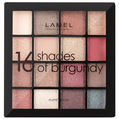   Беру Lamel Professional Тени для век 16 Shades of burgundy 16-2