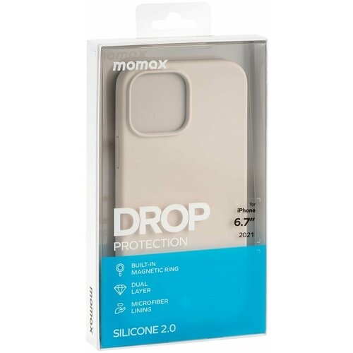 Чехол силиконовый противоударный Momax Silicone 2.0 iPhone 13 Pro Max бежевый