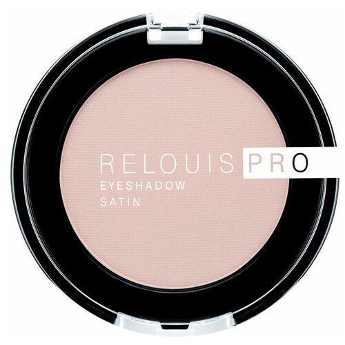 Relouis Тени для век Pro Eyeshadow Satin, 3