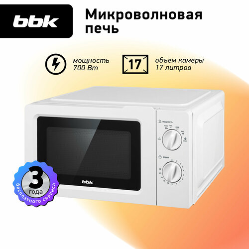 Микроволновая печь BBK 17MWS-784M/B,