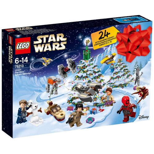 LEGO Star Wars 75213 Новогодний календарь, 307