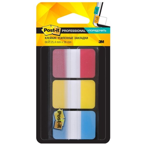 Post-it Закладки Professional, 25 мм, 3 цвета, 66 штук (686-