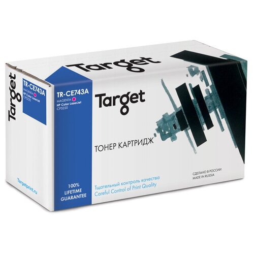 Картридж Target ТР-CE743A, 7300 стр,