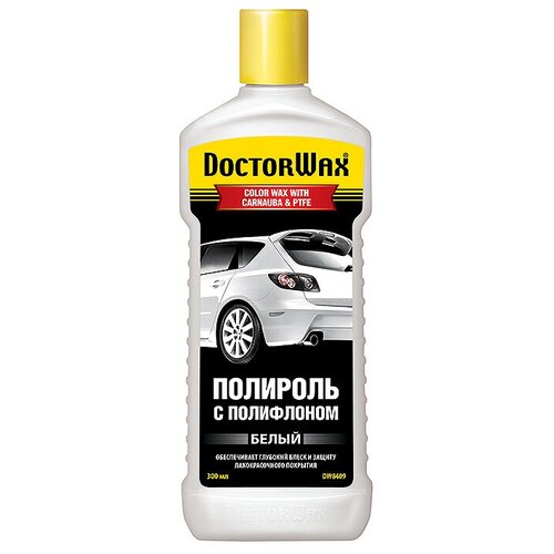   Яндекс Маркет Цветная Полироль Тефлоном Белая DOCTORWAX DW8409