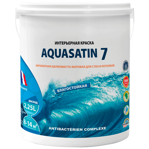 Краска акриловая Pragmatic Aquasatin 7 5100BR91 влагостойкая