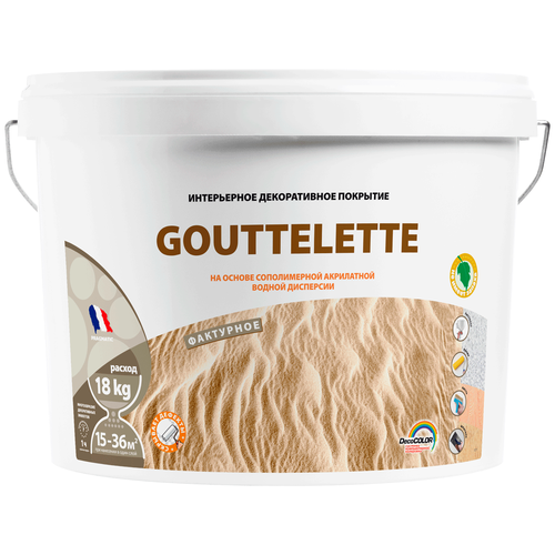 Декоративное покрытие Pragmatic Gouttelette 5100BR94, 123 спелый манго, 18