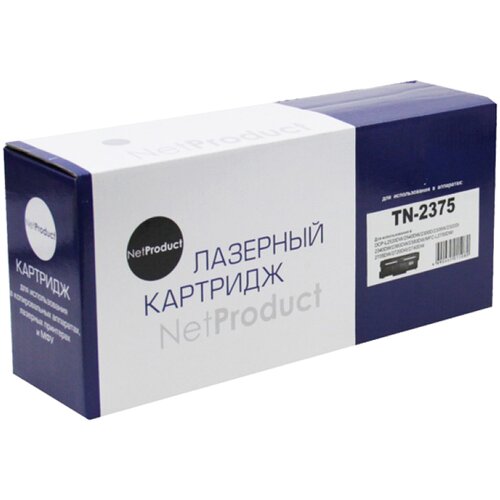 Картридж NetProduct TN-2375, 2600 стр,