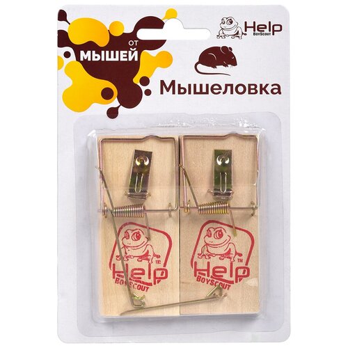   Яндекс Маркет Мышеловка деревянная Help, 10 x 4,5 x 0,6 см, 2 шт