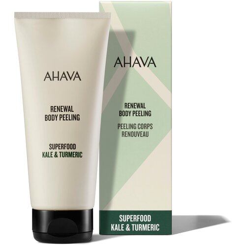 Ahava SUPERFOOD Восстанавливающий пилинг для тела Браунколь и куркума, 200