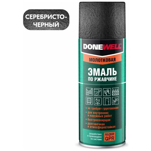 Эмаль Donewell Молотковая По Ржавчине Серебристо-Черная Done