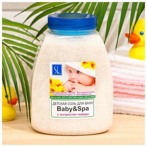 Spa by Lara Соль для ванн «Буль-буль» Baby & Spa детская неа