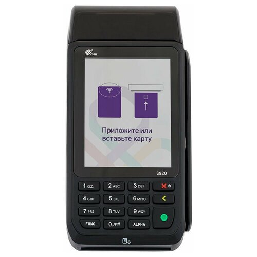 Pos-терминал PAX S920