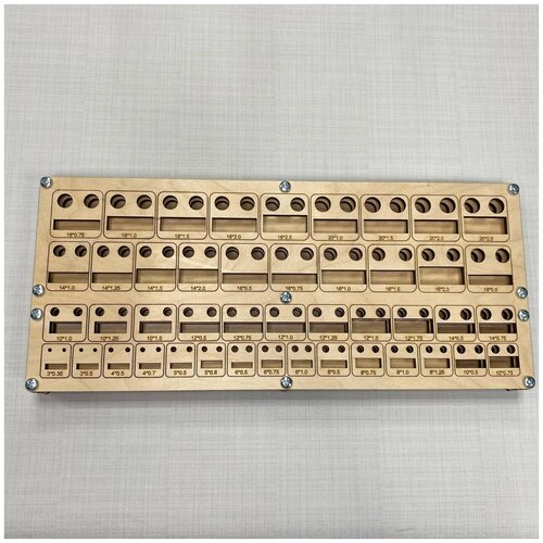Подставка под метчики и плашки 3-20мм