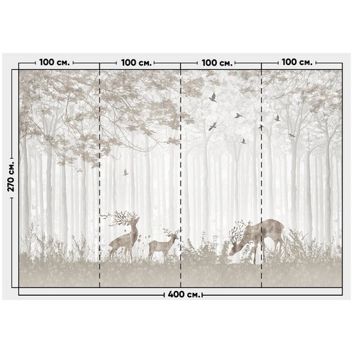 Фотообои / флизелиновые обои Олени и птицы в лесу 4 x 2,7