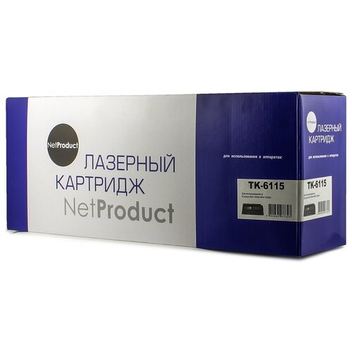 Картридж NetProduct N-TK-6115, 15000 стр,