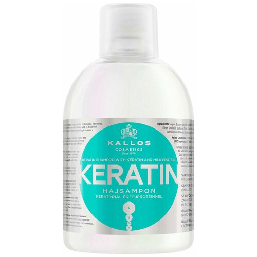 Kallos шампунь KJMN Keratin с  молочными протеинами, 1000