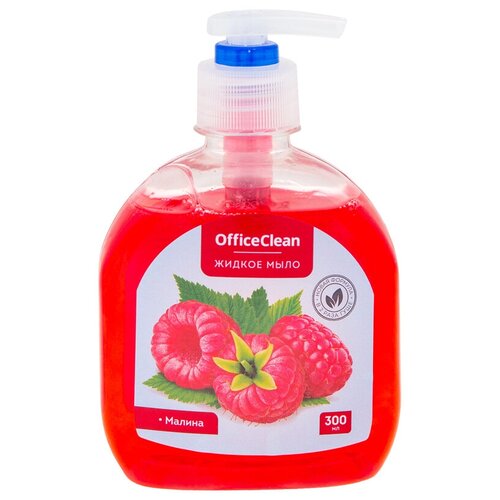 Мыло жидкое OfficeClean Малина, с дозатором, 300мл ( Артикул