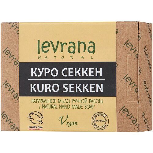 Levrana Мыло кусковое Куро Секкен, 100